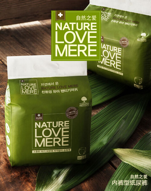 自然之爱宝宝拉拉裤