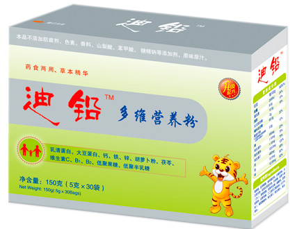 迪鉛多維營(yíng)養粉