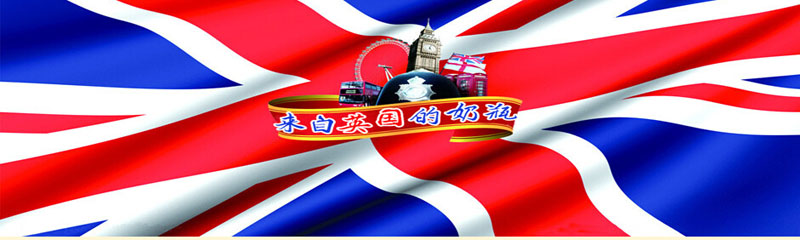 JIER BTBTӤͯ��Ʒ����