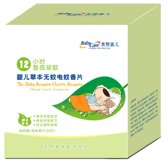美赞嘉儿婴儿草本无蚊电蚊香片-火爆孕婴童招