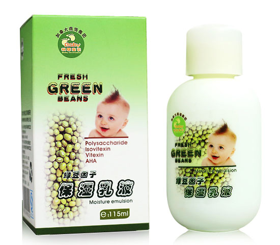 利婴宝贝绿豆因子保湿乳液