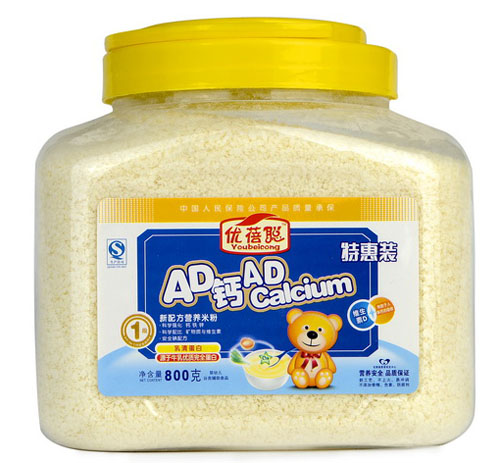 ADӪ׷1ΣͰװ
