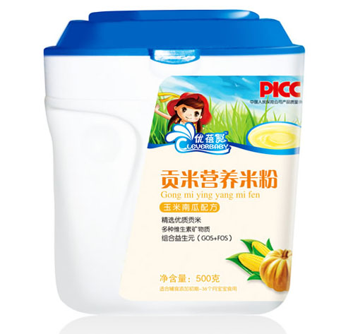 Ϲ䷽Ӫ׷