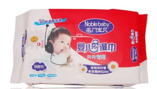 ���ű���Ӥ����ʪ��50Ƭ