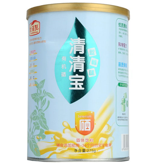 лݮζ屦