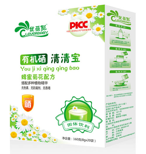 Ϸ۾ջ䷽л屦