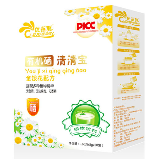 Ͻ䷽л屦