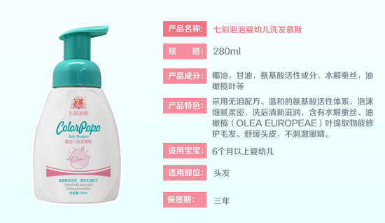 �߲�����Ӥ�׶�ϴ��Ľ˹