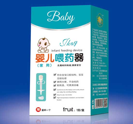 祥力婴儿喂药器(家用)