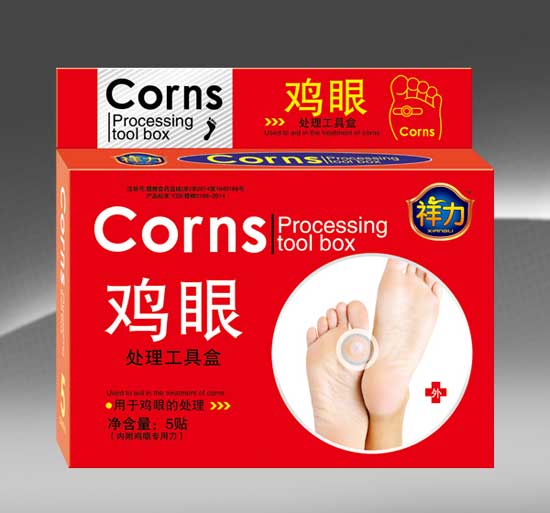 祥力鸡眼处理专用盒