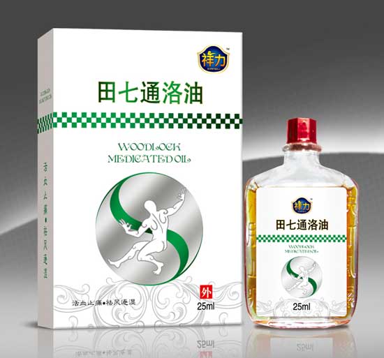 祥力田七通络油