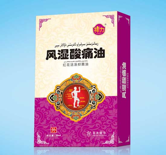 祥力风湿酸痛油