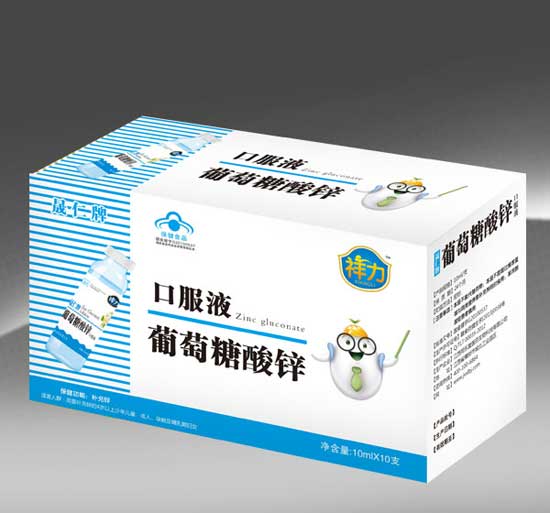 祥力葡萄糖酸锌口服液10支
