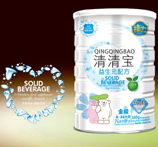 祥力益生元配方清清宝