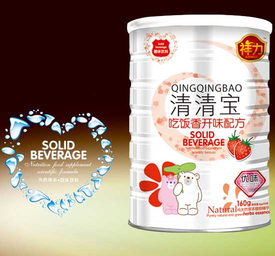祥力吃饭香开胃配方清清宝