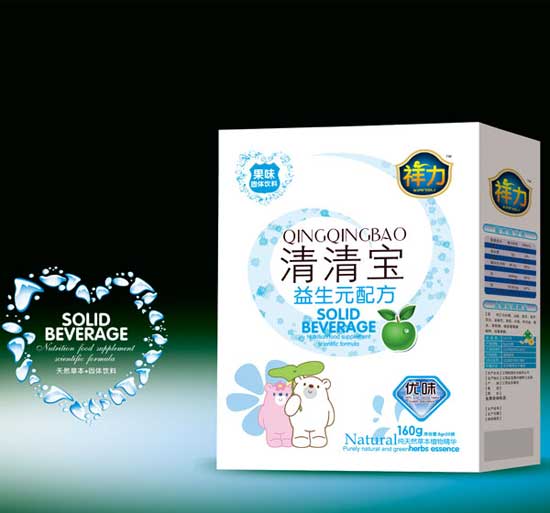 祥力益生元配方清清宝