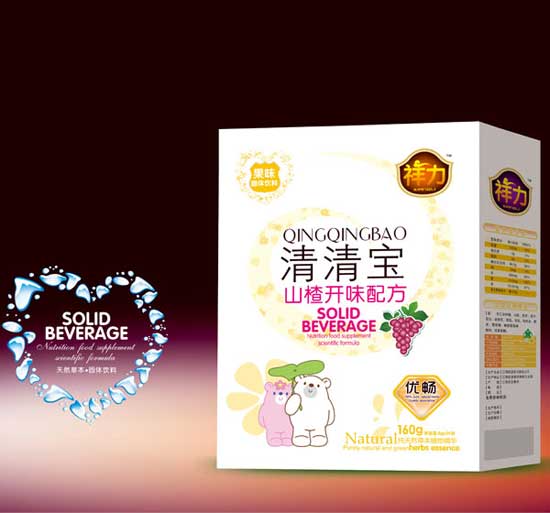 祥力山楂开胃配方清清宝