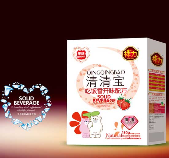 祥力吃饭香开胃配方清清宝