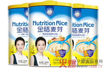 小豆丁婴童食品强势招商火爆来袭-企业报道|火