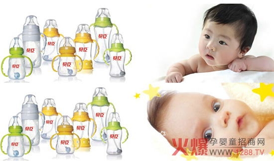 贝臣奶瓶邀您参加2015北京京正展-孕婴童展会