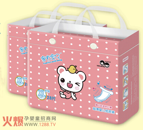 家有宝贝当然要选家有宝贝纸尿裤-产品资讯