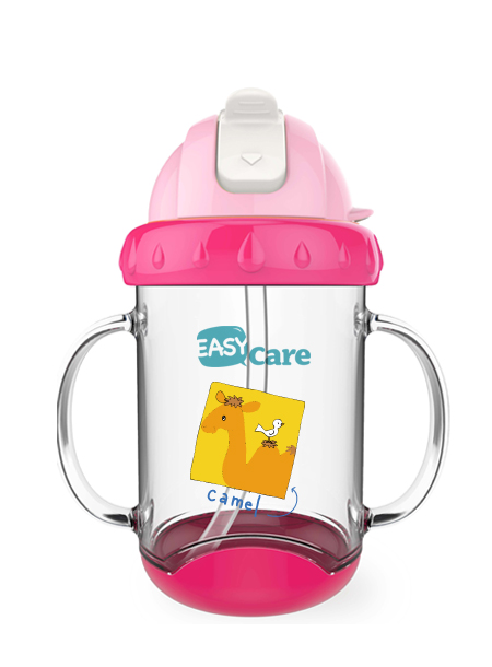 伊斯卡尔260ml 安全健康学饮杯(红)