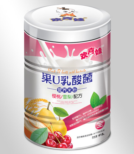ϲӣѩ䷽U