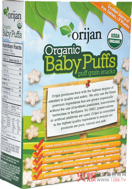 澳美森婴儿有机泡芙饼干 爱上有机爱上健康-产