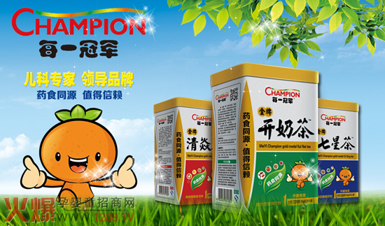 每一冠军开奶茶普及关于开奶茶的知识啦!-产品