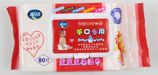 ʥ���ֿ�רҵ��ʪ��