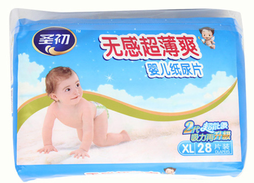 ʥ����ˬ����ֽ��ƬXL