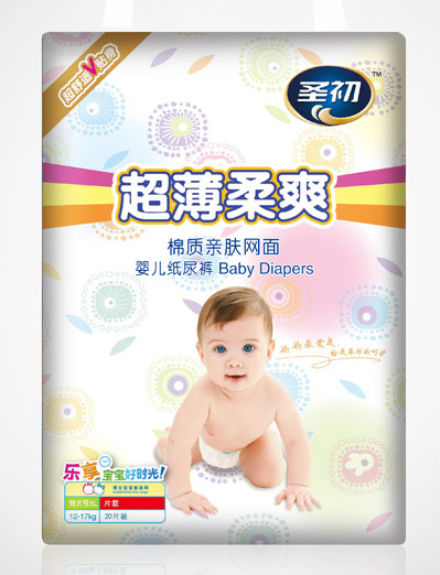 ʥ��������ˬֽ��㣨С����XL