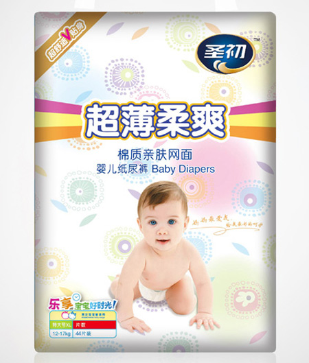 ʥ��������ˬֽ��㣨�����XL