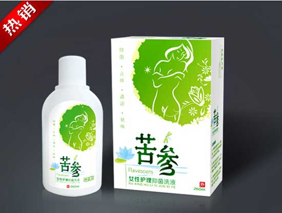 沐姿灵苦参女性护理抑菌洗液-火爆孕婴童招商