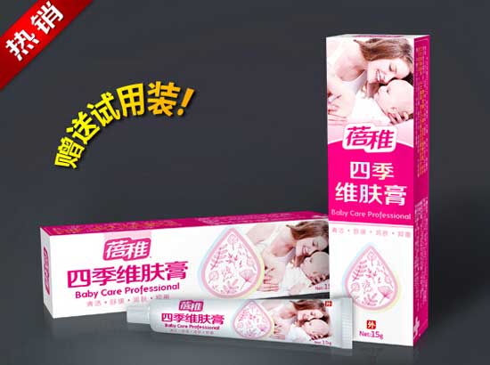 蓓稚四季维肤膏