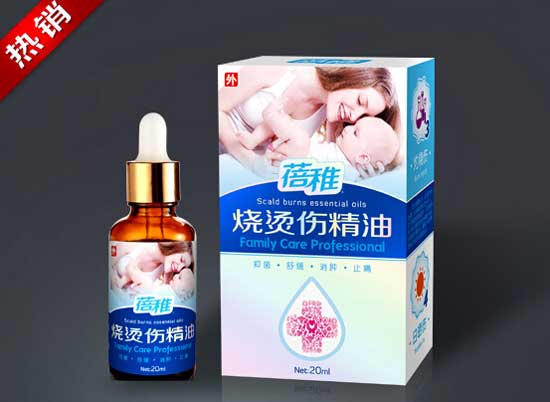 蓓稚烧烫伤精油