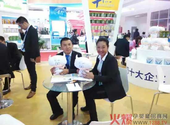 羊羊100羊奶粉 京正北京孕婴童用品展今日开幕