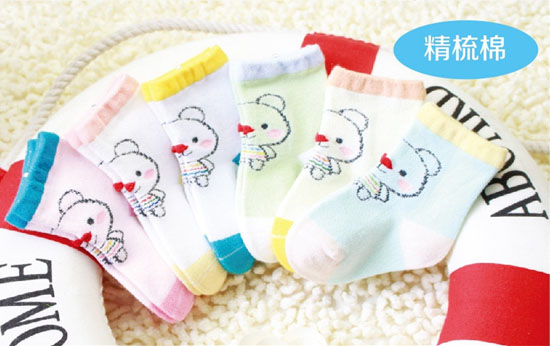 金色小魚精梳棉嬰童襪（0--1歲）