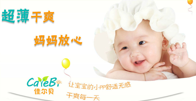 �Ѷ���ֽ�������