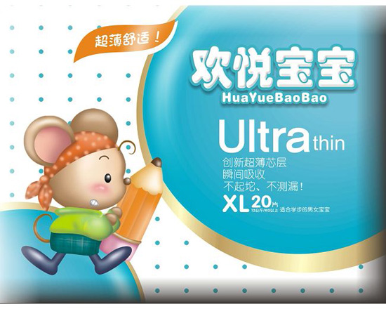 ���ñ���Ӥ������ֽ��ƬXL