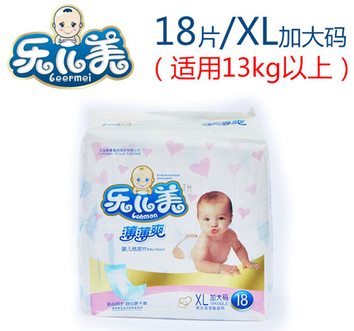 �ֶ�������ˬӤ��ֽ��ƬXL��18Ƭ