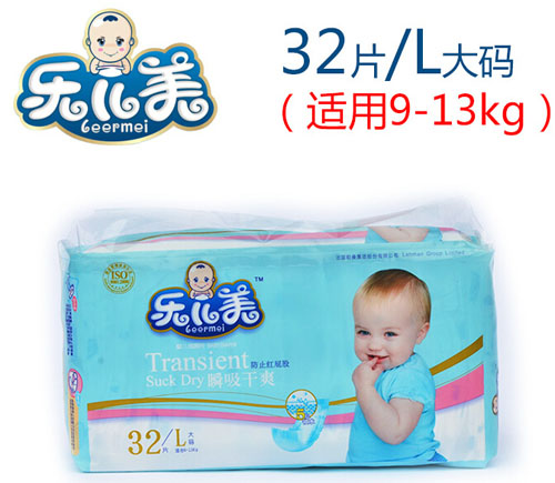 �ֶ���˲����ˬӤ��ֽ���L��32Ƭ