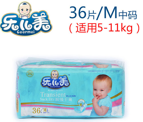 �ֶ���˲����ˬӤ��ֽ���M��36Ƭ