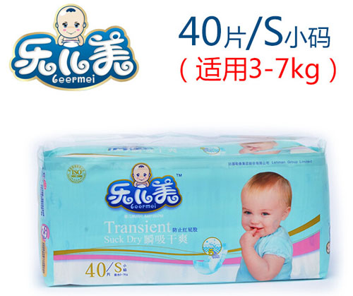 �ֶ���˲����ˬӤ��ֽ���S��40Ƭ