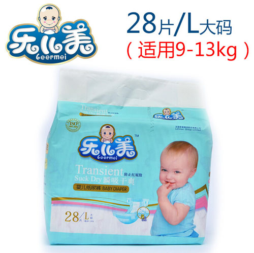 �ֶ���˲����ˬӤ��ֽ���L��28Ƭ