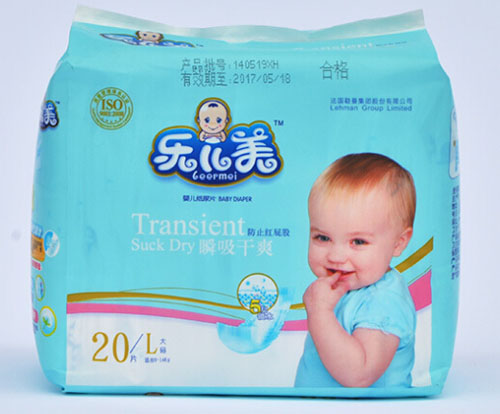 �ֶ���˲����ˬӤ��ֽ���L��20Ƭ