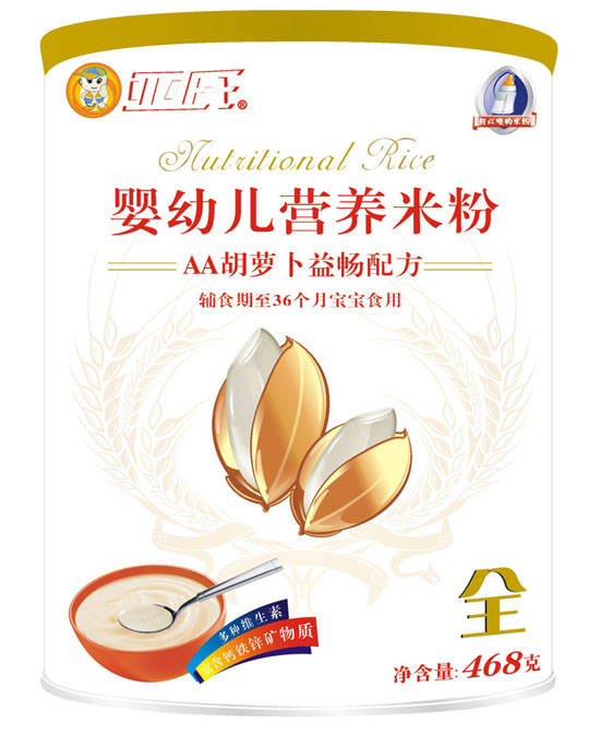 AAܲ泩Ӥ׶׷۹װ