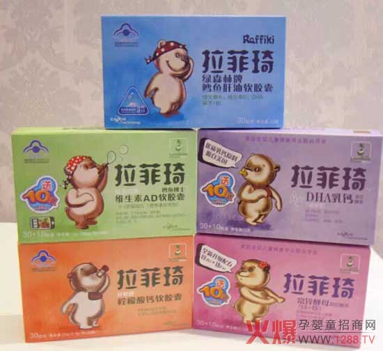 拉菲琦鳕鱼博士维生素AD软胶囊产品详解