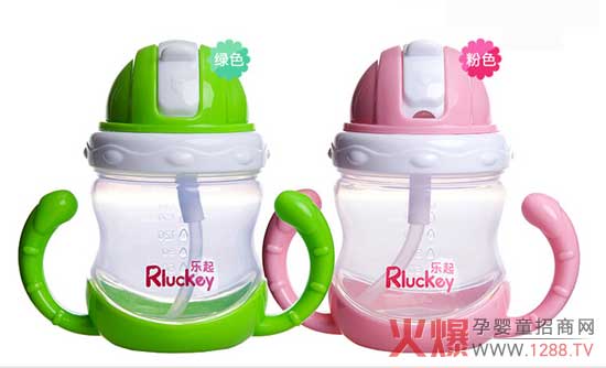 乐起PP滑盖双耳太空水杯 超强防漏饮水杯-产品