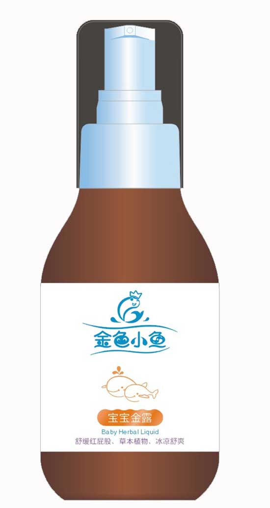  金色小魚寶寶金露
